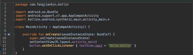 Android开发新选择：Kotlin