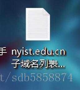 针对单个网站的渗透思路（精）