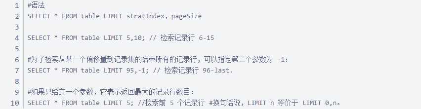 5年码农的我整理了MyBatis从入门到实战，想精通看这一篇就够了[通俗易懂]