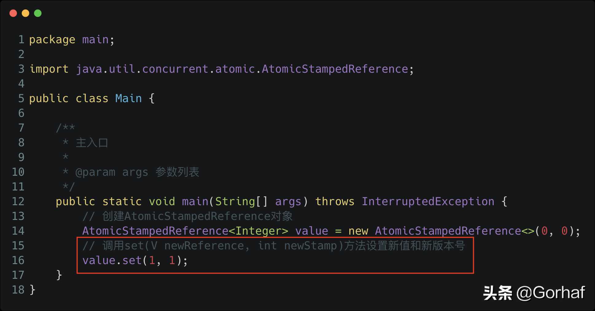 “全栈2019”Java原子操作第十二章：AtomicStampedReference详解[亲测有效]