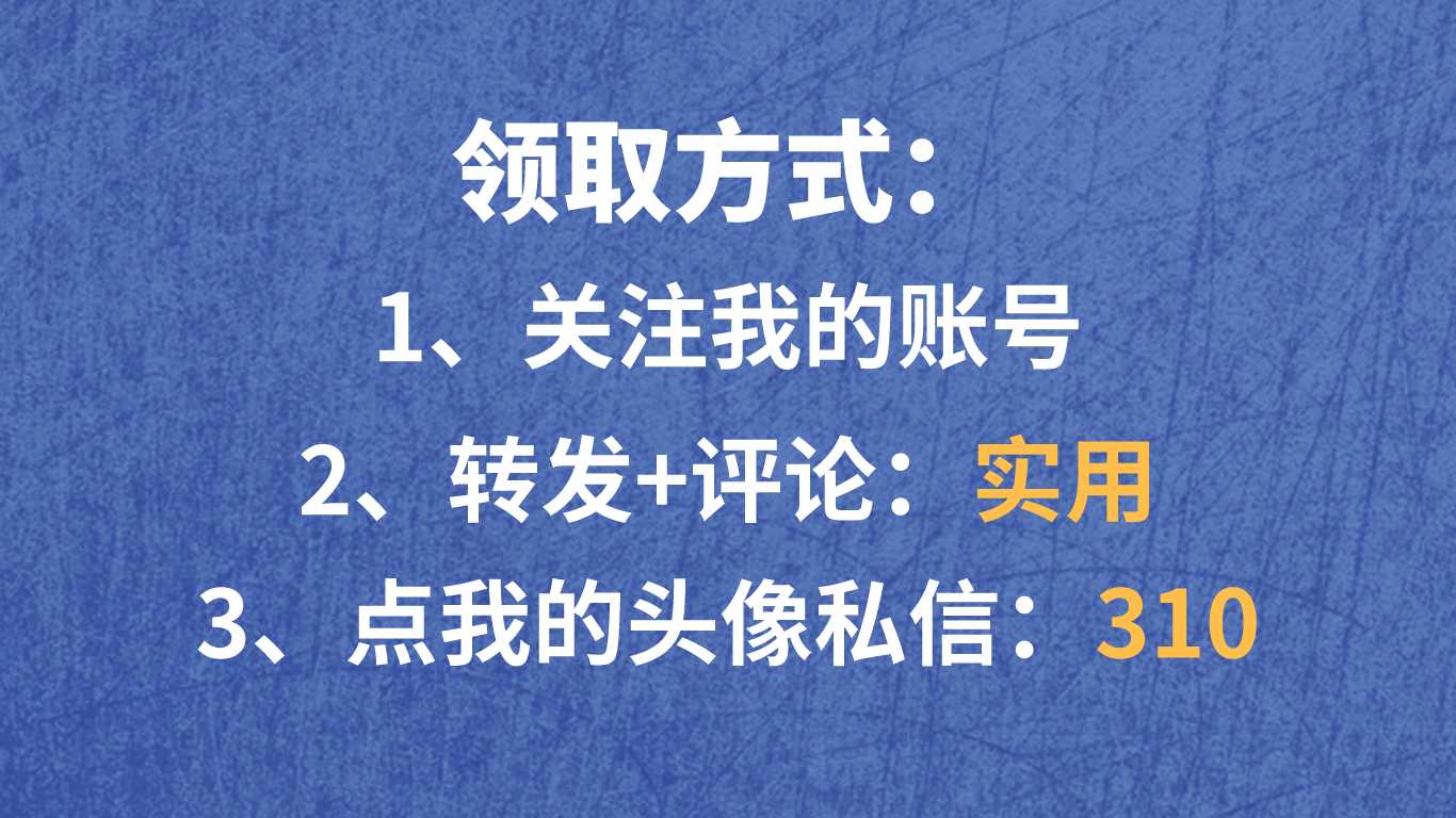 手把手教你学习虚拟化技术之KVM！云计算入门必学[亲测有效]