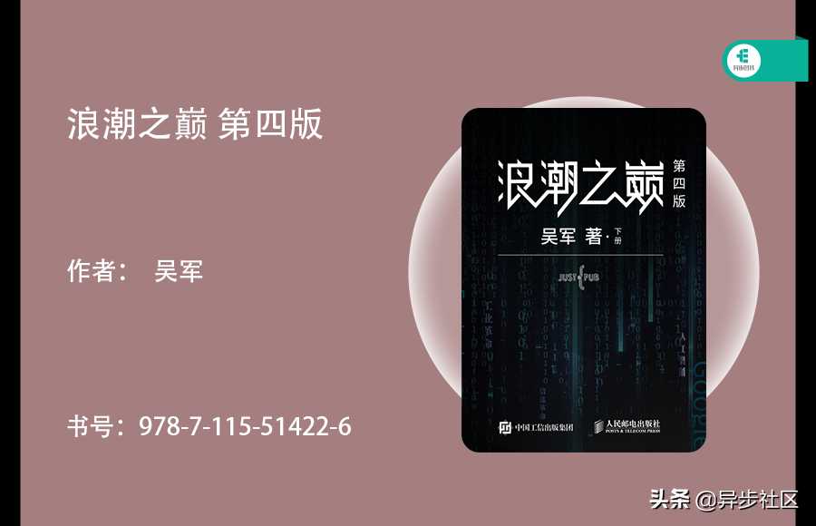 2021年计算机专业暑期书单，这些书让你干货满满