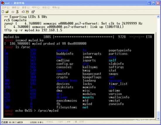 精品博文Linux Platform设备及其驱动（1）