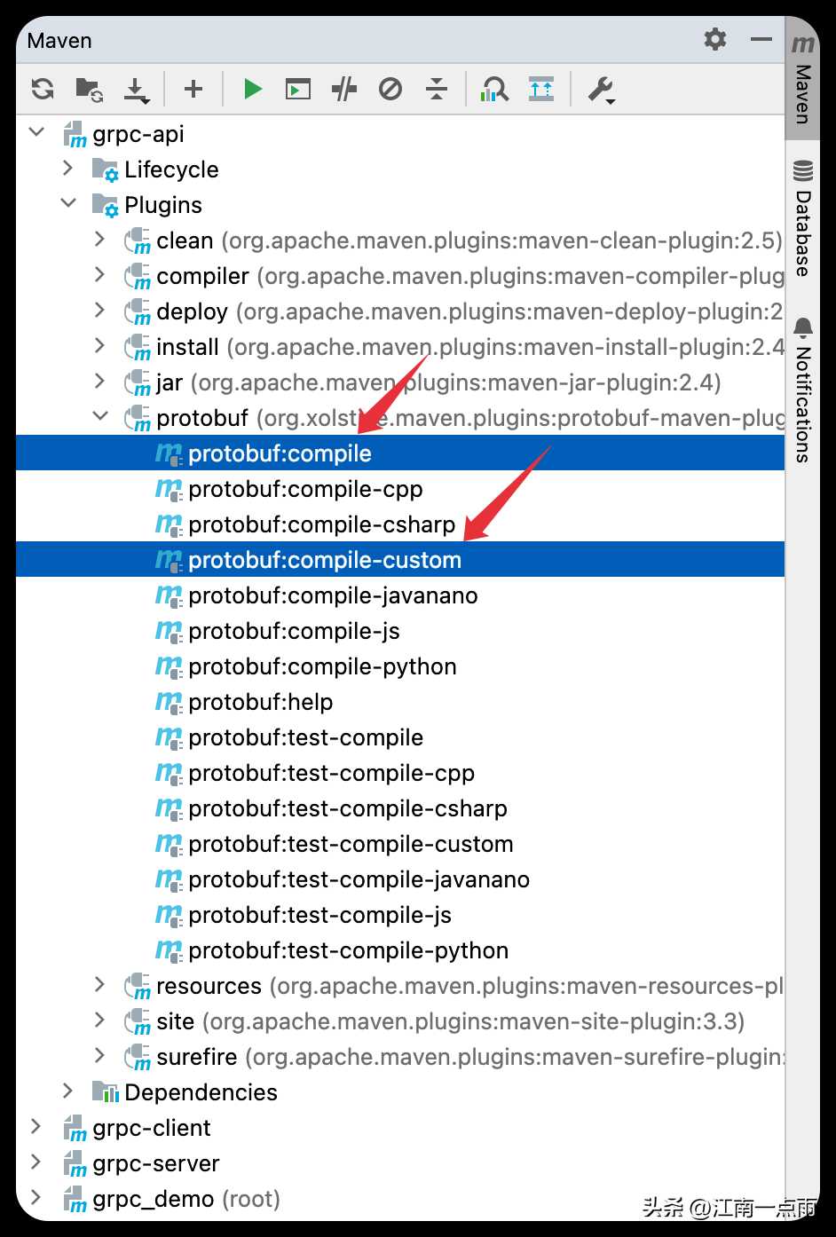 一个简单的案例入门 gRPC[亲测有效]