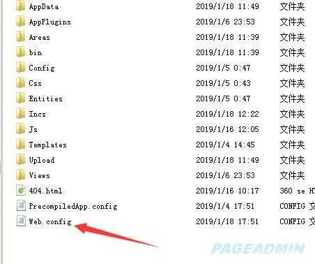 PageAdmin CMS建站系统报http403错误的解决方案