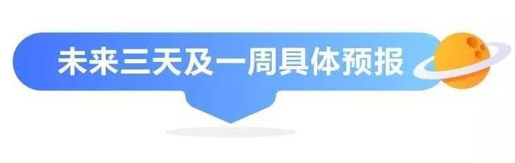 倏忽温风至，因循小暑来