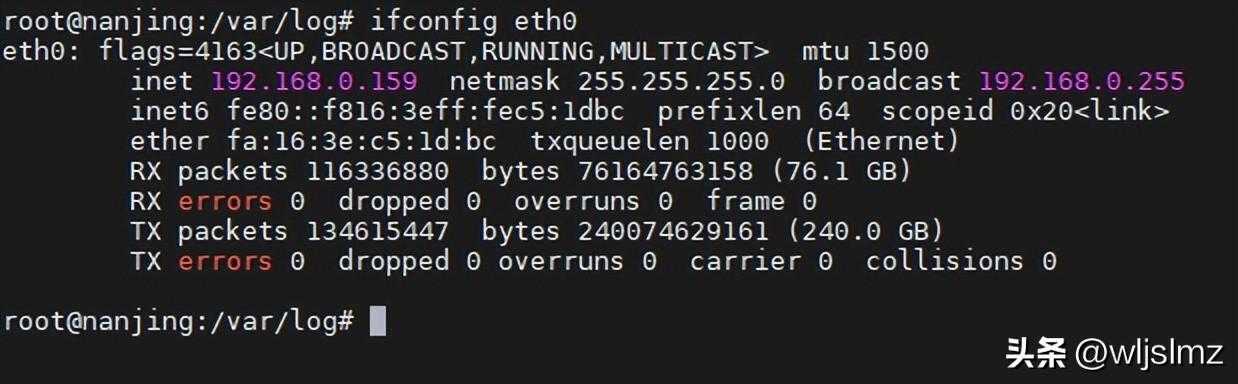 运维工程师工作时最常用的20个Linux命令有哪些？建议收藏