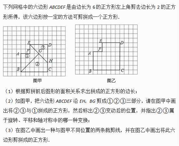 何为数学建模？数学教育中如何参透数学建模思想