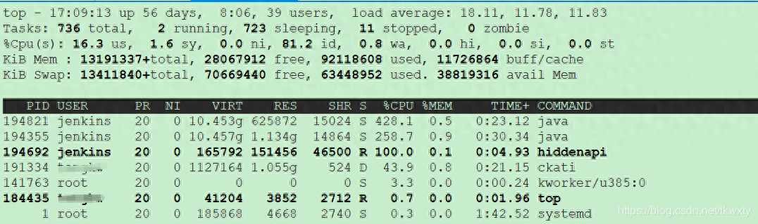 不会只有你还没看过Android高版本P/Q/R源码编译指南