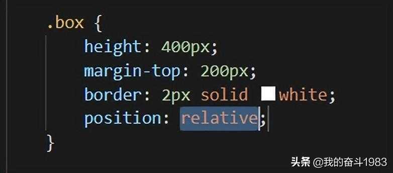 html/css中相对定位relative和绝对定位absolute的用法