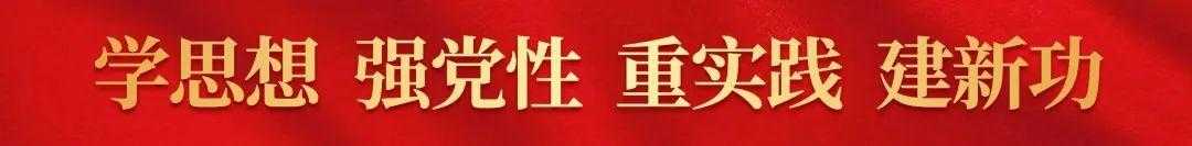 “交管12123”——申请外环线上货车日间中长期通行码操作流程「建议收藏」