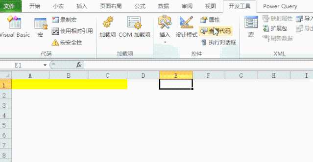 002 Excel SQL 比较运算符的使用--VBA方法[通俗易懂]