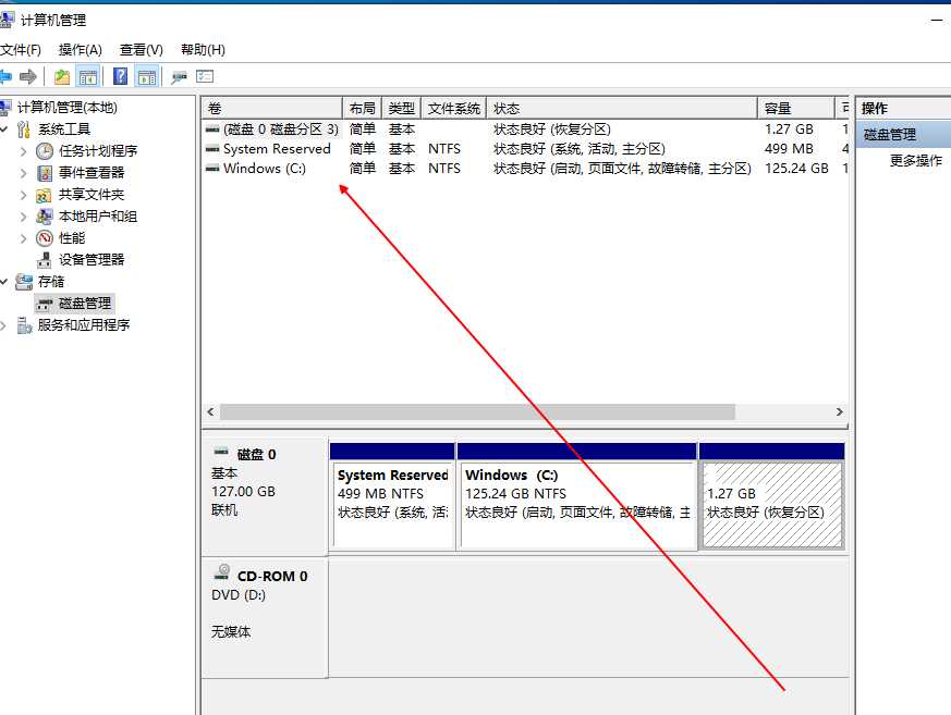 windows系统自动部署-MDT「终于解决」