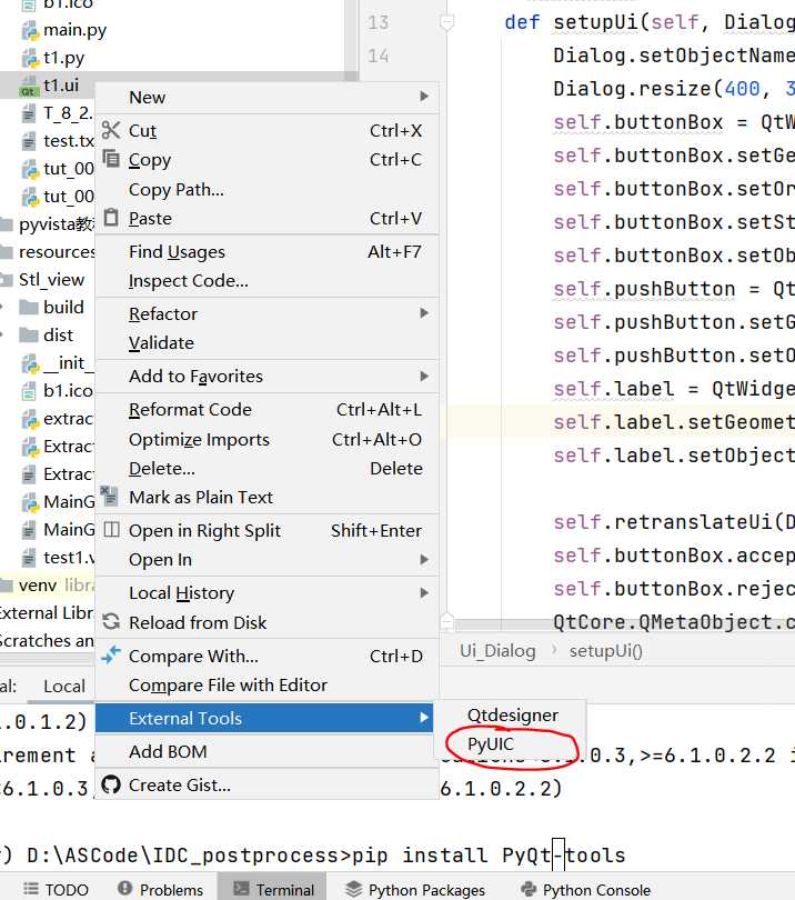 PyCharm2021 和PyQt6配置详解