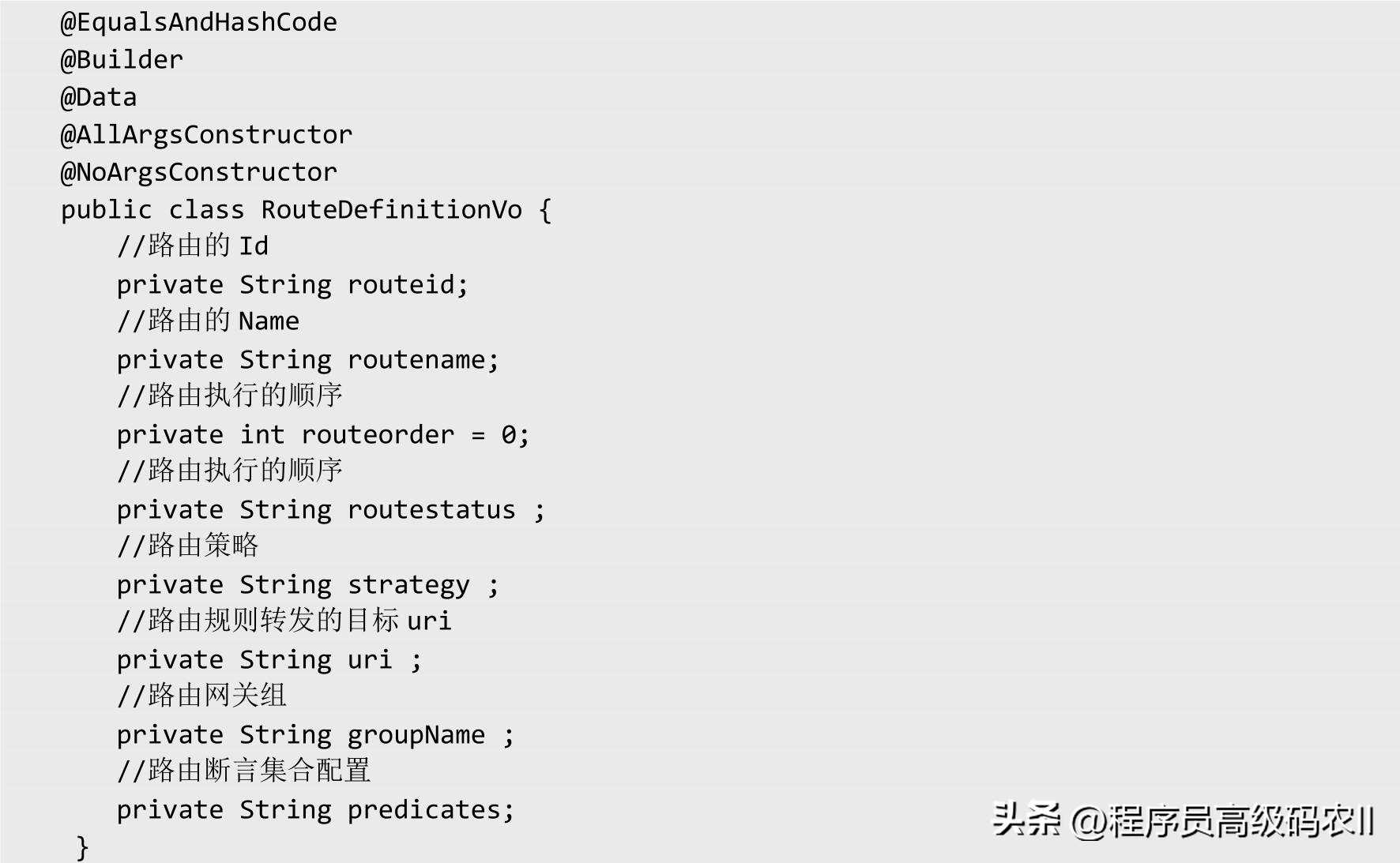 万字长文带你吃透SpringCloudGateway工作原理+动态路由+源码解析