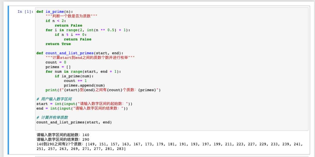 GPT、大语言模型入门版：面向互联网从业人员的AI通识与个人思考