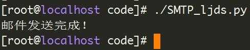 「python」Python+Crontab自动定时发邮件「建议收藏」