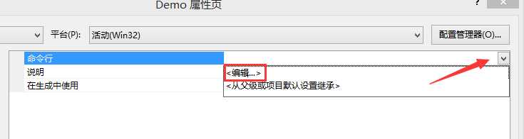 使用语音SDK开发：如何集成和使用语音库文件？「建议收藏」