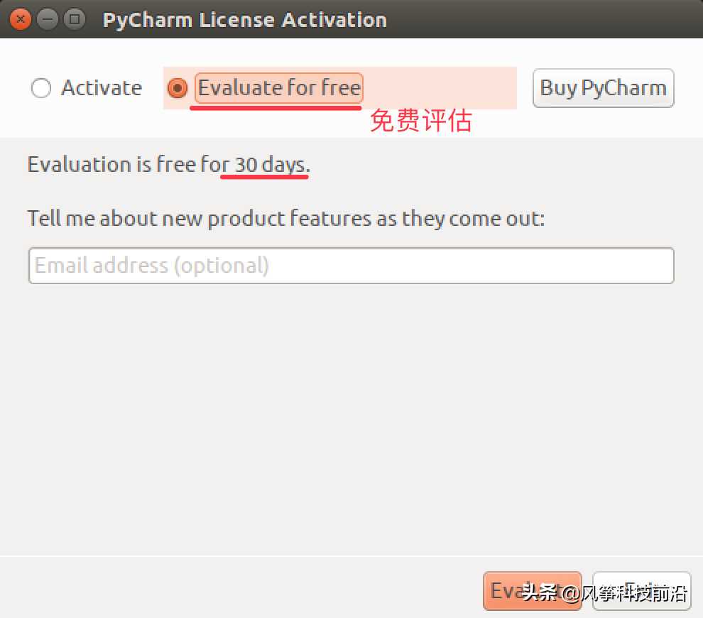 PyCharm 的初始设置 Python 工具之一#学浪计划「终于解决」