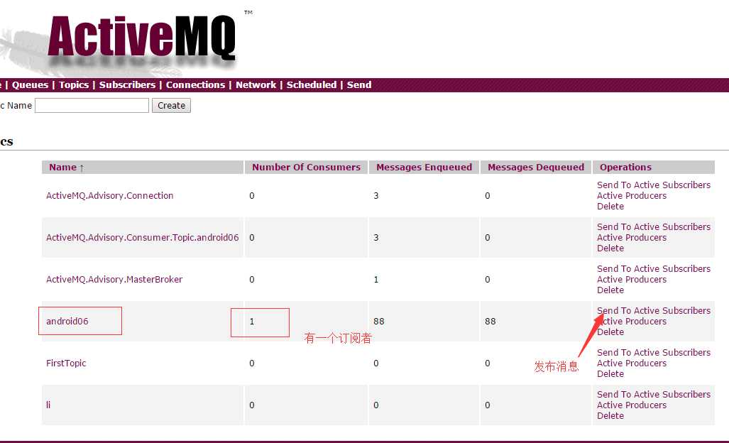 即时通讯-Android推送方案（MQTT）[亲测有效]