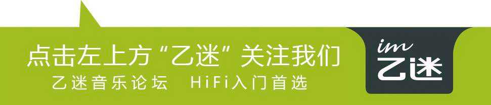 14000起步！壕的专属顶级HiFi随身系统都有啥？