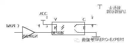 航空电瓶温度传感器校验仪的研制「建议收藏」