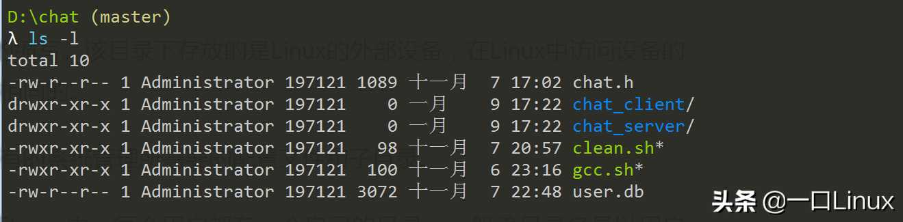 Linux入门手册「终于解决」