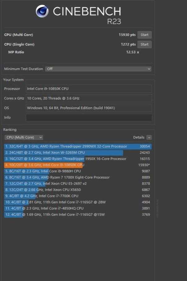 地表最强Z490 ITX主板、技嘉Z490I迷你雕主板 评测