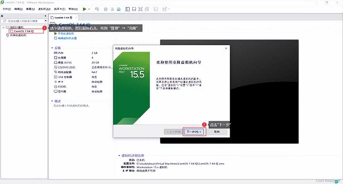 hadoop01——Hadoop伪分布式集群搭建 手把手教学「终于解决」