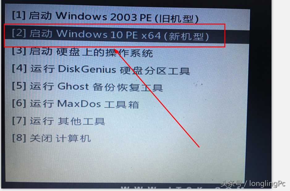 电脑系统完美移植！如何把旧电脑系统及所有软件转移到新电脑？