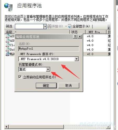 PageAdmin CMS建站系统报http403错误的解决方案