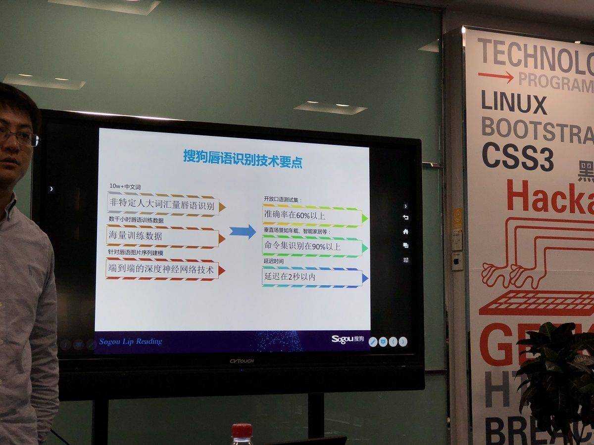 GCC一周报｜谷歌大会成立AI中心；苹果iMac Pro发售；小米跨足电动车「建议收藏」