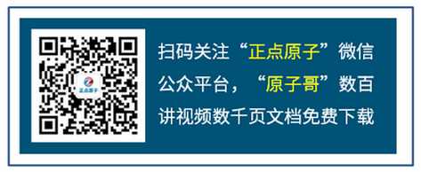 「正点原子FPGA连载」第九章 按键控制蜂鸣器实验「终于解决」