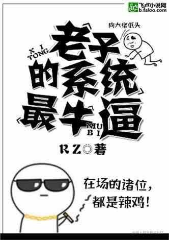 如何写出一份“有理有据使人信服”的Android项目设计文档