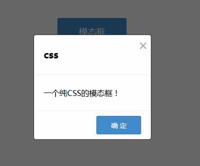 10个简单、实用又好看的WEB组件【css】