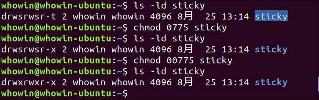 Linux文件权限：setuid、setgid和sticky bit