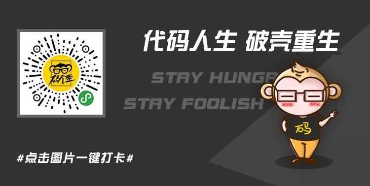 Flutter 入门指北之滑动部件（超详细）「建议收藏」