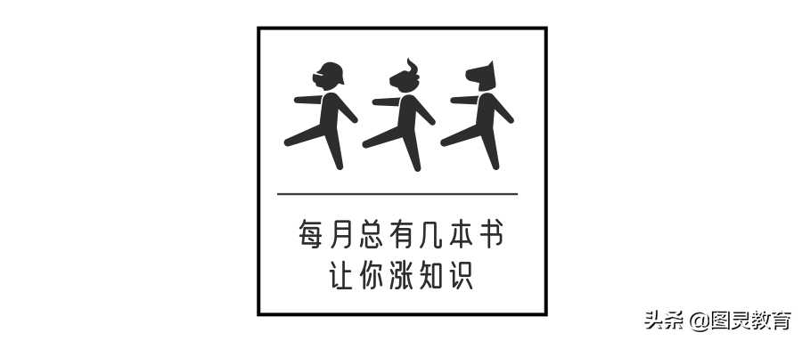 听说「面向对象是怎样工作的？」是一道送命题？| 7月书讯