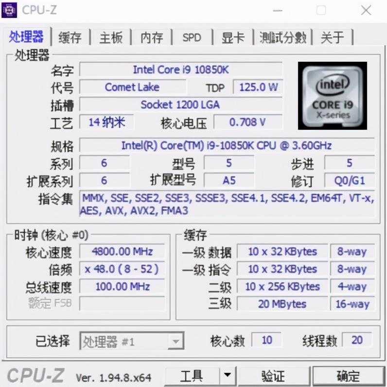 地表最强Z490 ITX主板、技嘉Z490I迷你雕主板 评测