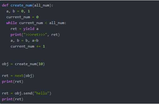 详细示例讲解：python 协程中的迭代器，生成器原理及应用