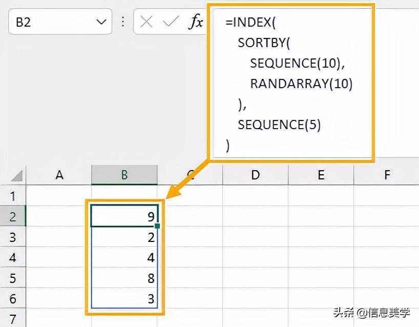 教你在 Excel 中生成随机数的 5 种方法[通俗易懂]