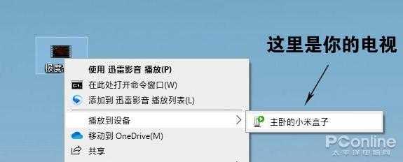 老手才懂的技能：Win10竟藏有这些“真香”功能