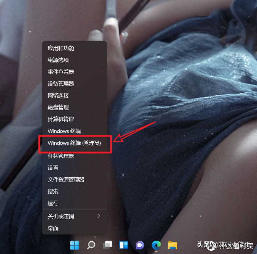 最简单的Windows 11安装Android子系统的方法「保姆教程」