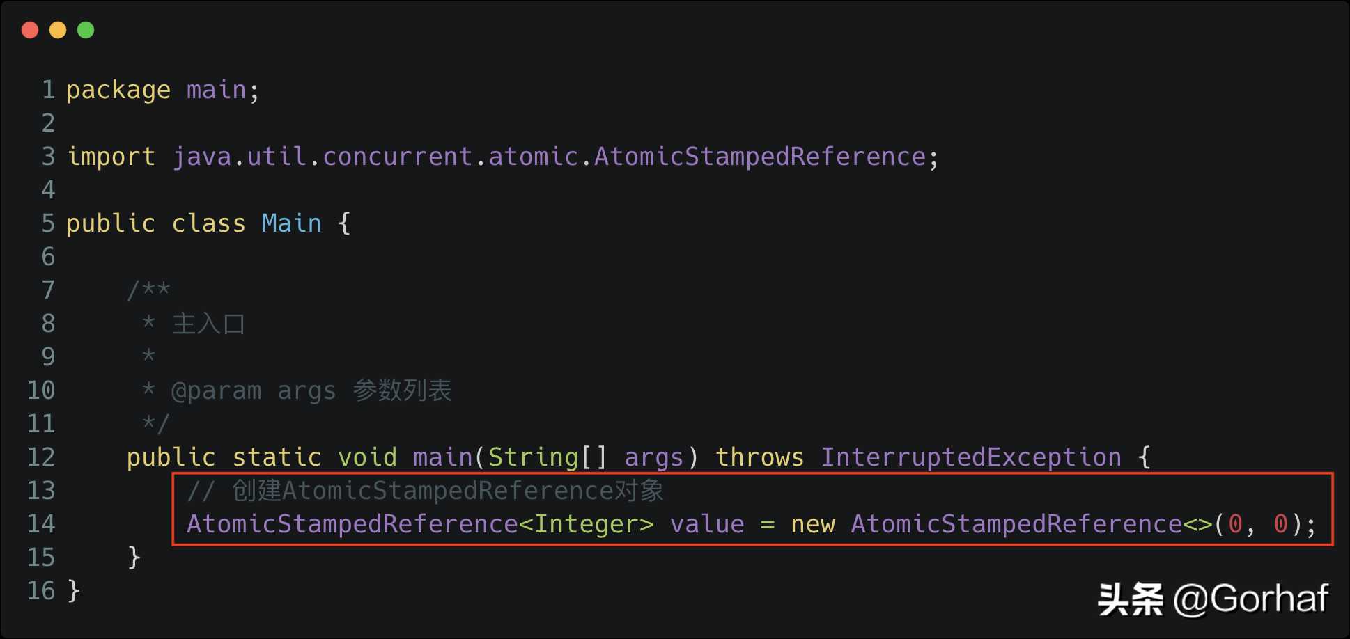 “全栈2019”Java原子操作第十二章：AtomicStampedReference详解[亲测有效]