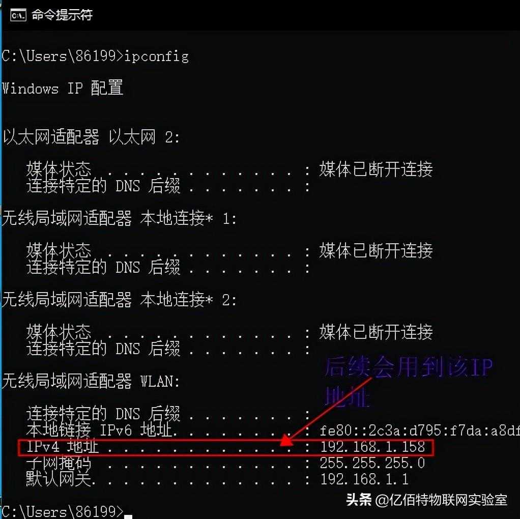 「图文详解」使用电脑搭建与配置IIS服务器