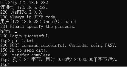 使用windows虚拟机搭建Ubuntu分布式Web开发环境（一）[通俗易懂]