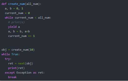 详细示例讲解：python 协程中的迭代器，生成器原理及应用