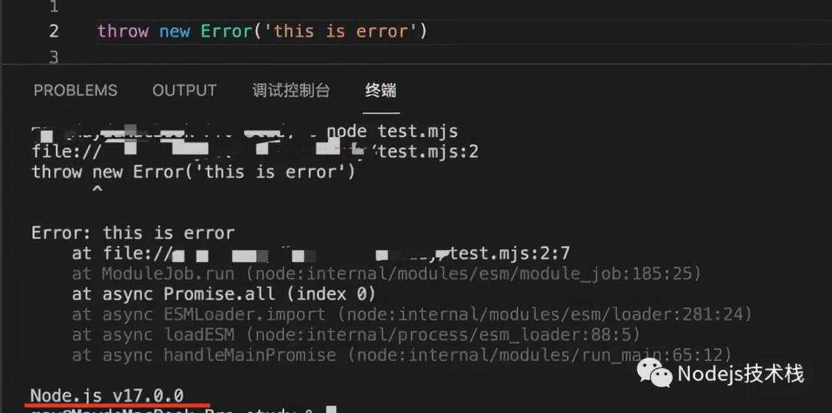 Node.js v17 来了，看看都有哪些新功能？