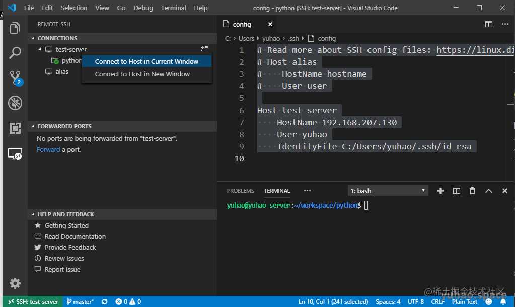 Visual Studio Code 远程开发探秘