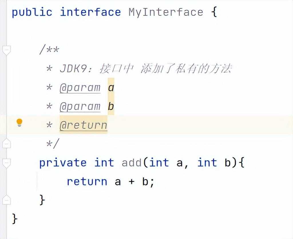 JDK19都出来了~是时候梳理JDK的各个版本的特性「JDK9特性讲解」